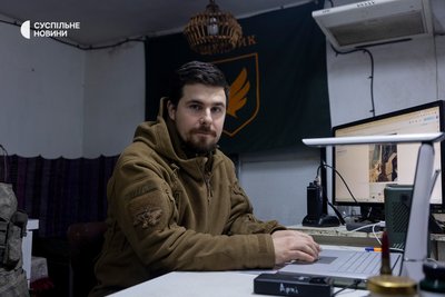Командир взводу роти "Щедрик" Архі на Покровському напрямку Командир взводу роти "Щедрик" Архі на Покровському напрямку