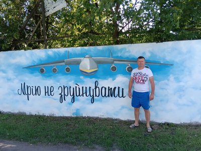 "Війна колись закінчиться, а мистецтво — вічне": історія художника-аматора з Черкащини "Війна колись закінчиться, а мистецтво — вічне": історія художника-аматора з Черкащини