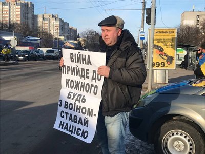 В перший день роботи нового гучномовця в Житомирі, люди вийшли на акцію пам'яті В перший день роботи нового гучномовця в Житомирі, люди вийшли на акцію пам'яті