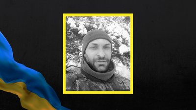 На війні з РФ загинули воїни із Полтавщини На війні з РФ загинули воїни із Полтавщини
