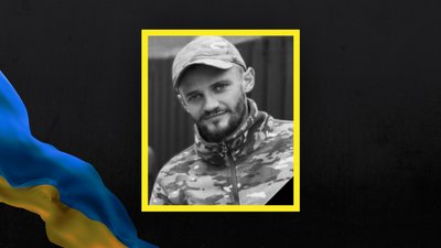 На Львівщині 16 лютого попрощаються із шістьма військовими На Львівщині 16 лютого попрощаються із шістьма військовими