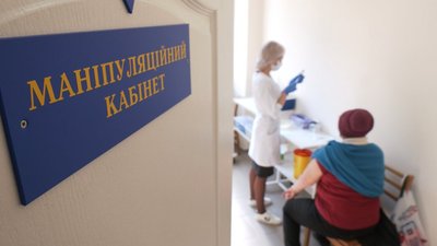 Немає кому працювати: на Черкащині бракує медичних сестер Немає кому працювати: на Черкащині бракує медичних сестер