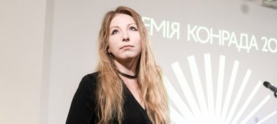 Вікторія Амеліна Вікторія Амеліна