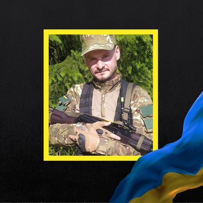 Повідомили про смерть десяти військових з Рівненщини Повідомили про смерть десяти військових з Рівненщини