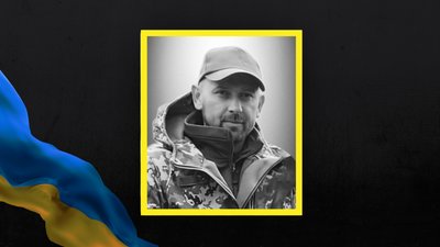 Михайло Качинський Михайло Качинський