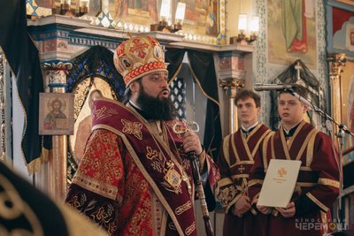 Якій церкві належить Свято-Духівський собор у Чернівцях Якій церкві належить Свято-Духівський собор у Чернівцях