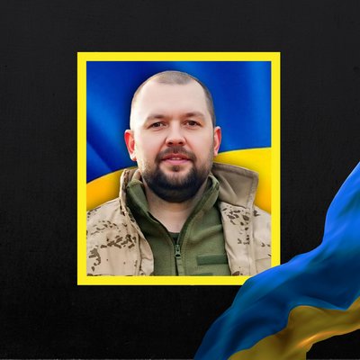 Повідомили про смерть восьми військовослужбовців з Рівненщини Повідомили про смерть восьми військовослужбовців з Рівненщини