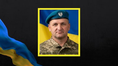 прощання у 5 громадах прощання у 5 громадах