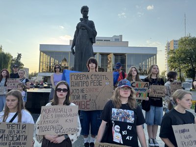 В Україні тривають протести проти відставки Федорова з посади очільника МОУ: День 11 В Україні тривають протести проти відставки Федорова з посади очільника МОУ: День 11