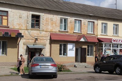 В Охтирці відкрили офіс для підтримки ветеранів В Охтирці відкрили офіс для підтримки ветеранів