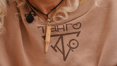 Підвіс патрон у снайперки "Танго" Слов’янськ Донецька область Підвіс патрон у снайперки "Танго" Слов’янськ Донецька область