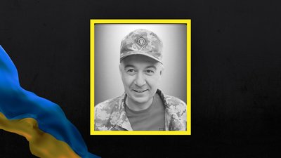 На Львівщині 5 липня попрощаються з дев'ятьма захисниками На Львівщині 5 липня попрощаються з дев'ятьма захисниками