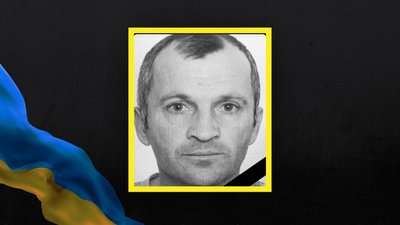 На Львівщині 10 лютого прощаються із п'ятьма військовослужбовцями На Львівщині 10 лютого прощаються із п'ятьма військовослужбовцями