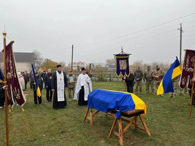 На Тернопільщині, в останню дорогу провели, попрощалися, Степан Антропов, 27 жовтня 2027 року