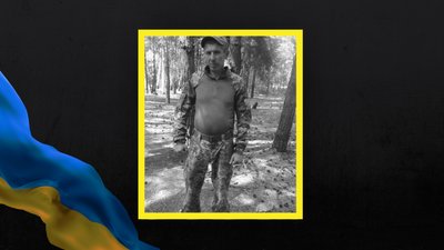 Тарас Андибур