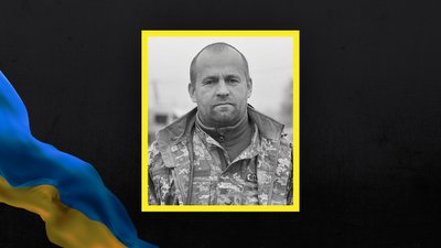 Загиблі воїни з Волині: Валерій Осіпов, Сергій Данилюк та Павло Ковальчук Загиблі воїни з Волині: Валерій Осіпов, Сергій Данилюк та Павло Ковальчук