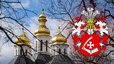 Афіша Чернігова: які заходи можна відвідати на вихідних 24-25 травня Афіша Чернігова: які заходи можна відвідати на вихідних 24-25 травня