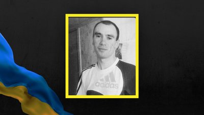 Володимир Дацюк Володимир Дацюк