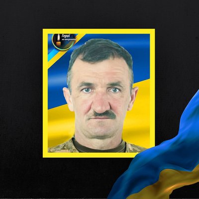 Стало відомо про смерть восьми військових з Рівненщини Стало відомо про смерть восьми військових з Рівненщини