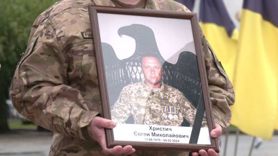 У Рівному попрощались з військовими Олександром Савіним та Євгеном Христичем