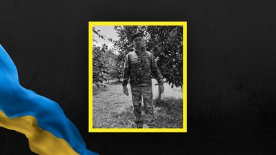 На Львівщині 20 травня попрощаються з шістьма військовими На Львівщині 20 травня попрощаються з шістьма військовими