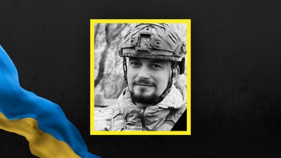 Володимир Вента Володимир Вента