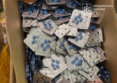 Завозили психотропи під виглядом ліків для схуднення: у Києві затримали підозрюваних Завозили психотропи під виглядом ліків для схуднення: у Києві затримали підозрюваних