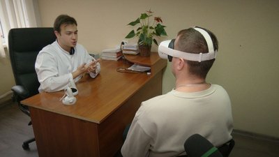 Пацієнт знаходиться у лікаря на певній процедурі Пацієнт знаходиться у лікаря на певній процедурі