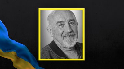 На Львівщині 25 червня попрощаються із шістьма військовими На Львівщині 25 червня попрощаються із шістьма військовими