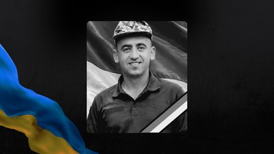На Львівщині 7 жовтня прощаються із сімома військовослужбовцями На Львівщині 7 жовтня прощаються із сімома військовослужбовцями
