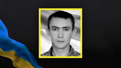 Загиблі сумщини