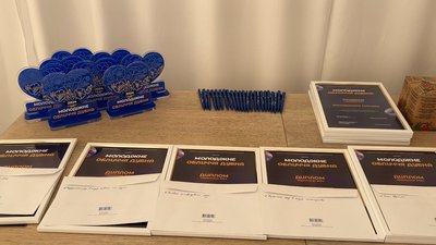 У Дубні на Рівненщині нагородили переможців унікального молодіжного проєкту У Дубні на Рівненщині нагородили переможців унікального молодіжного проєкту