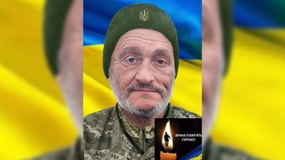 загиблі Герої загиблі Герої
