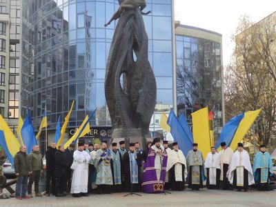 День Гідності у Тернополі 2024 День Гідності у Тернополі 2024
