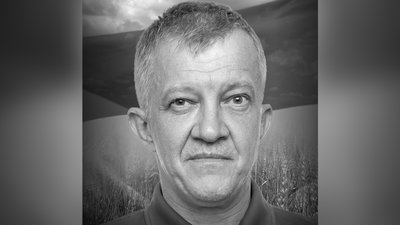 загиблііі загиблііі