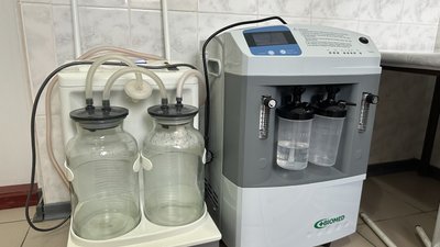 Слиновідсмоктувач