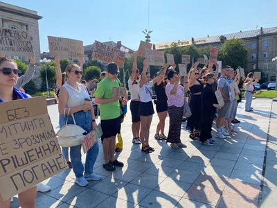У Черкасах відбувся мітинг через відставку Федорова