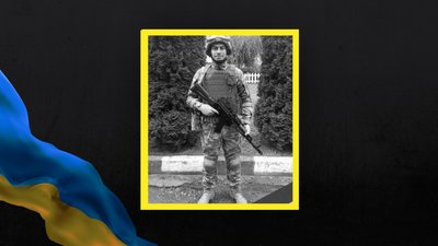 Юрій Пилип'як Юрій Пилип'як