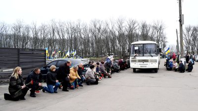 У Кропивницькому попрощались із Сергієм Щербиною та Юрієм Мумигою У Кропивницькому попрощались із Сергієм Щербиною та Юрієм Мумигою