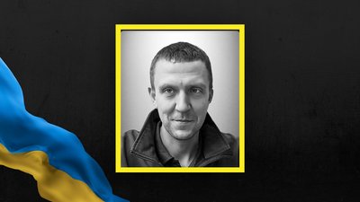 Євген Айнагоз Євген Айнагоз