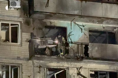 Нічна атака РФ на Київ: поранені люди, виникли пожежі у будинках Нічна атака РФ на Київ: поранені люди, виникли пожежі у будинках