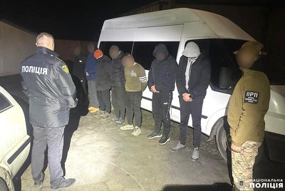 СБУ перетин кордону СБУ перетин кордону