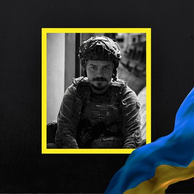 Повідомили про смерть шести військових з Рівненщини Повідомили про смерть шести військових з Рівненщини