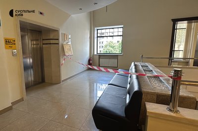 Вибито близько 50 вікон: у Києві внаслідок нічної атаки пошкоджено будівлю ВАКСу Вибито близько 50 вікон: у Києві внаслідок нічної атаки пошкоджено будівлю ВАКСу