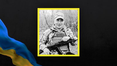 Стало відомо про смерть 19 військових з Сумщини Стало відомо про смерть 19 військових з Сумщини