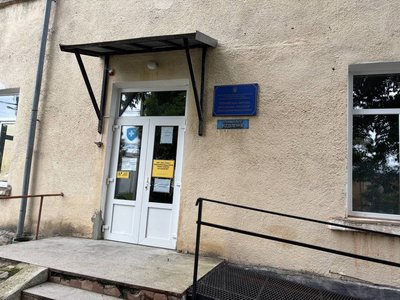 Стрийська міська об'єднана лікарня Стрийська міська об'єднана лікарня