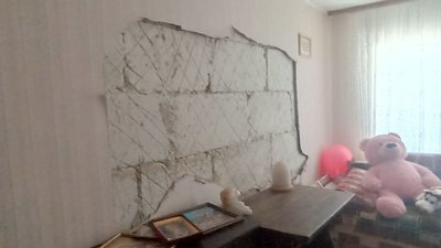 Руйнування та збитки внаслідок повітряної атаки армії РФ по громаді на Житомирщині Руйнування та збитки внаслідок повітряної атаки армії РФ по громаді на Житомирщині