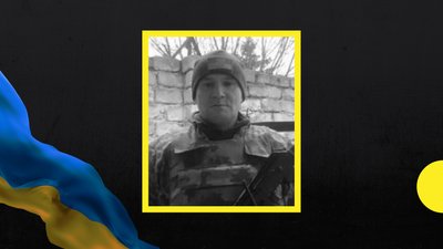 31-й місяць війни: загиблі захисники Закарпаття 31-й місяць війни: загиблі захисники Закарпаття