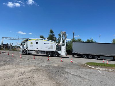 Закарпатській митниці передали мобільний сканер від ЄС: де його використовуватимуть Закарпатській митниці передали мобільний сканер від ЄС: де його використовуватимуть