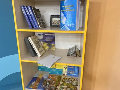 Книги в укритті Книги в укритті